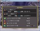 妖17