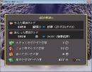 妖14