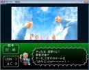 東方サッカー1