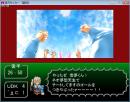 東方サッカー6