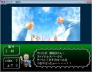 東方サッカー11
