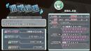 不思議の迷宮