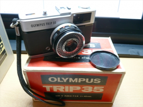 P1000347A_R.jpg