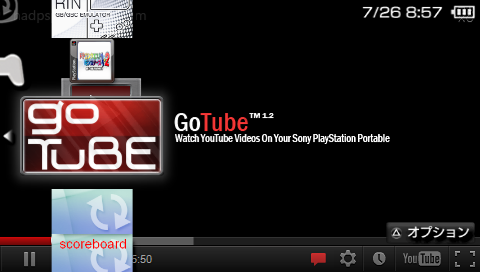Pspでyoutubeを見るアプリ おーーいっ 見てる