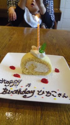 cake_20120530233017.jpg