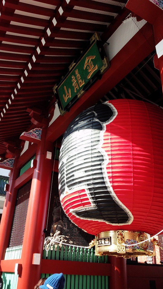 2014-02-09 雷門の横