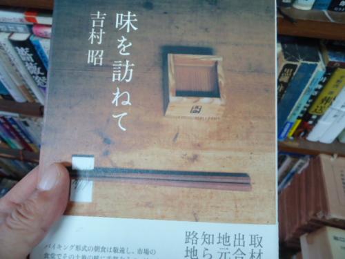 110_convert_20130508170258.jpg