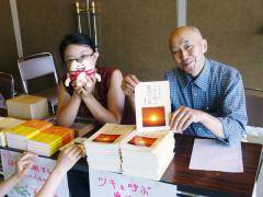 郡山・出張専門足つぼ足もみ士_たけろぐ_五日市剛さん講演会の受付。あなたと健康で学ぶ同志がお手伝いを買って出てくれました