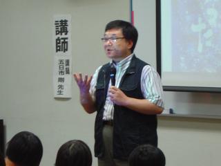 郡山・出張専門足つぼ足もみ士_たけろぐ_五日市剛さん講演会in郡山_ツイてるありがとう講演の様子④