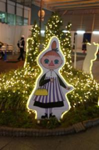 2012-11-29v.jpg