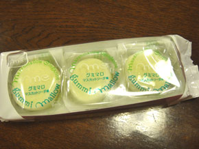 2012-11-7a.jpg