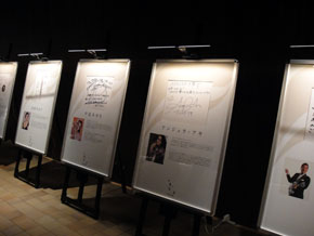 2012-12-4n.jpg
