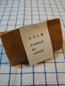 2012-5-24f.jpg