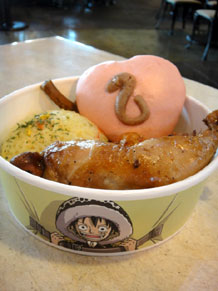 2012-7-10e.jpg