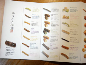 2012-9-24f.jpg