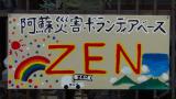 DSC00282.jpg