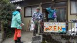 DSC00283.jpg