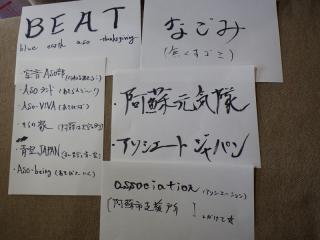 IMGP0467.jpg