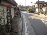 IMG_4164_R.jpg