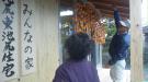 moblog_89bb098c.jpg