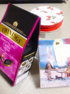 20130101.jpeg