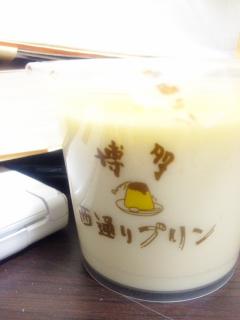 moblog_2fd271b0.jpg