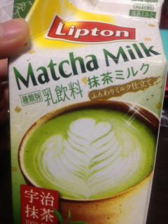 moblog_5b5ef729.jpg