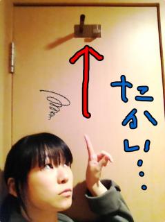moblog_e8a0da09.jpg