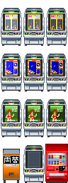 !$gamemachine03.png
