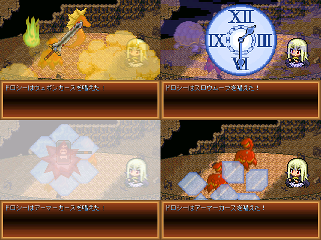 2012-11-11-1.png