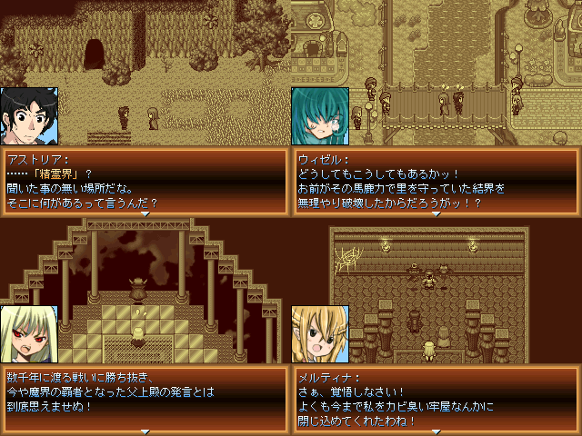 2013-01-02-2.png