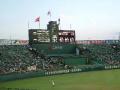 夏の甲子園