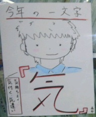 A.jpg