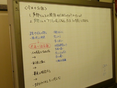 P1040330.jpg