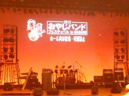 P1050077.jpg