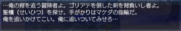 20120509_1.jpg
