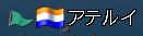 20120513_1.jpg