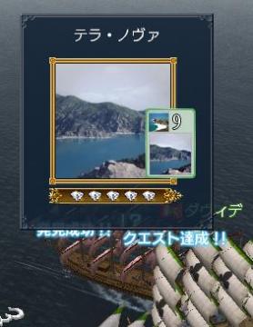 20120519_4.jpg