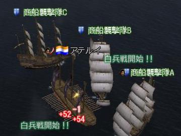 20120729_1.jpg