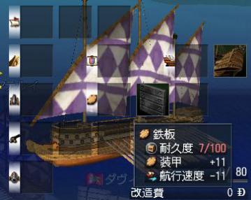 20120730_2.jpg