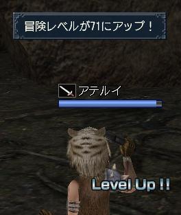 20120812_1.jpg