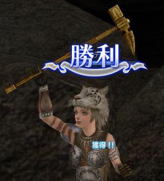 20120812_4.jpg