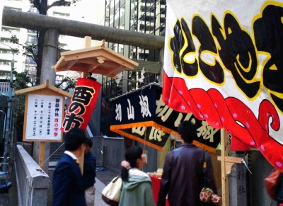 20141110a.jpg