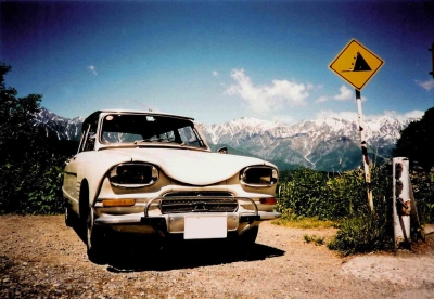 hakuba02R.jpg