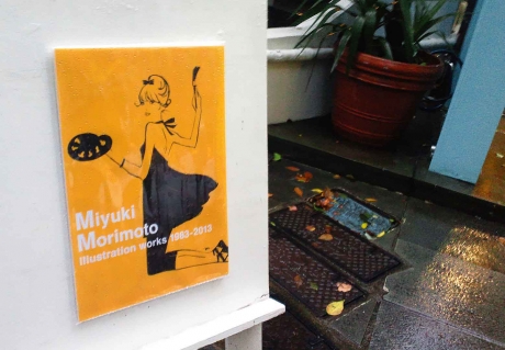 morimotosan_01R.jpg