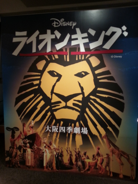 20140115_180055.jpg