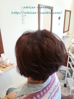 アトリエマーブル 千葉県旭市の美容室&アロマ ヘアデザイン