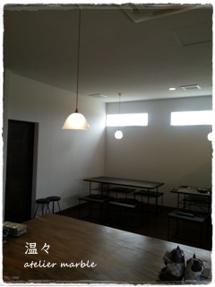 温々 神栖