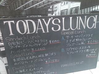 カフェ1