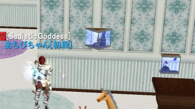 もふ部センスありすぎ